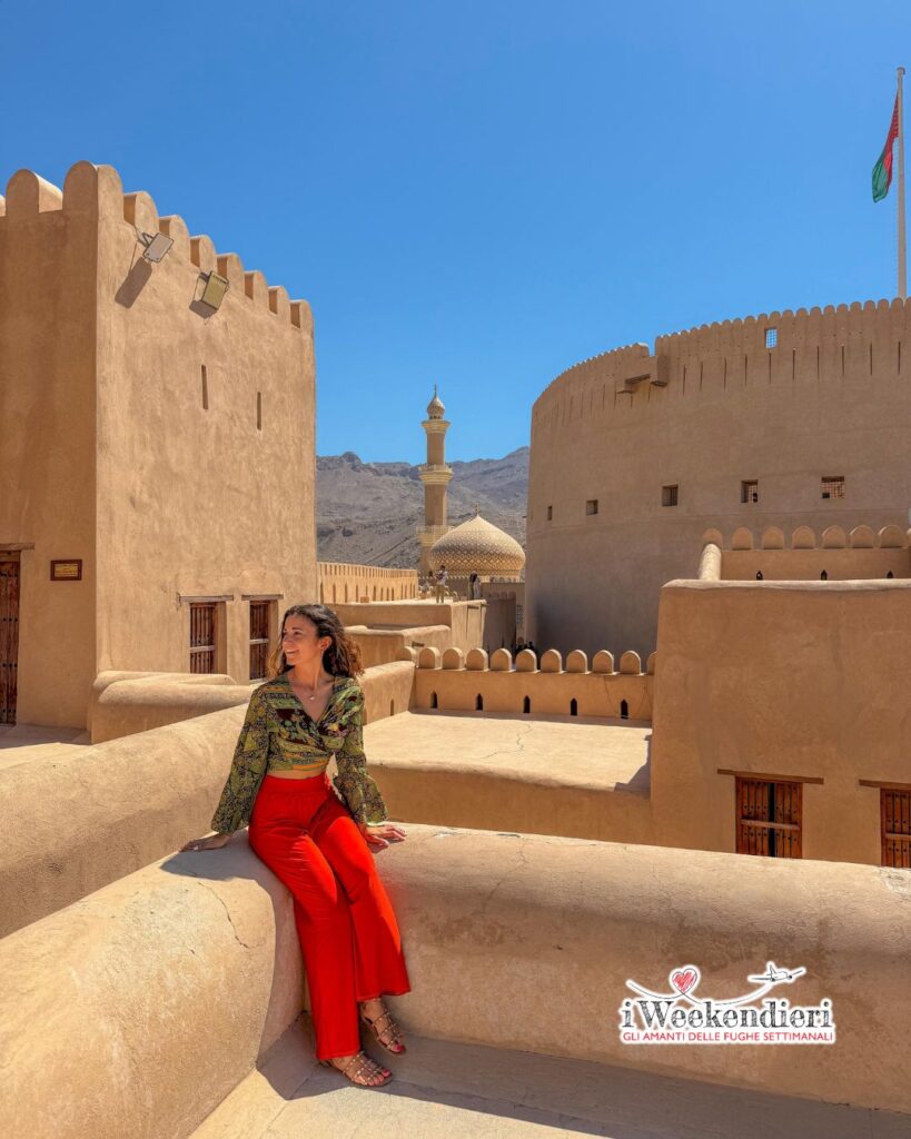 viaggio in Oman