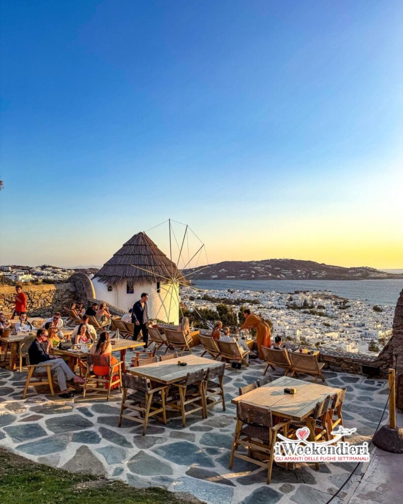 Mykonos