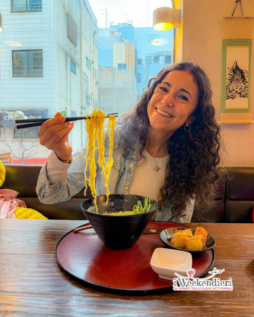 Giappone