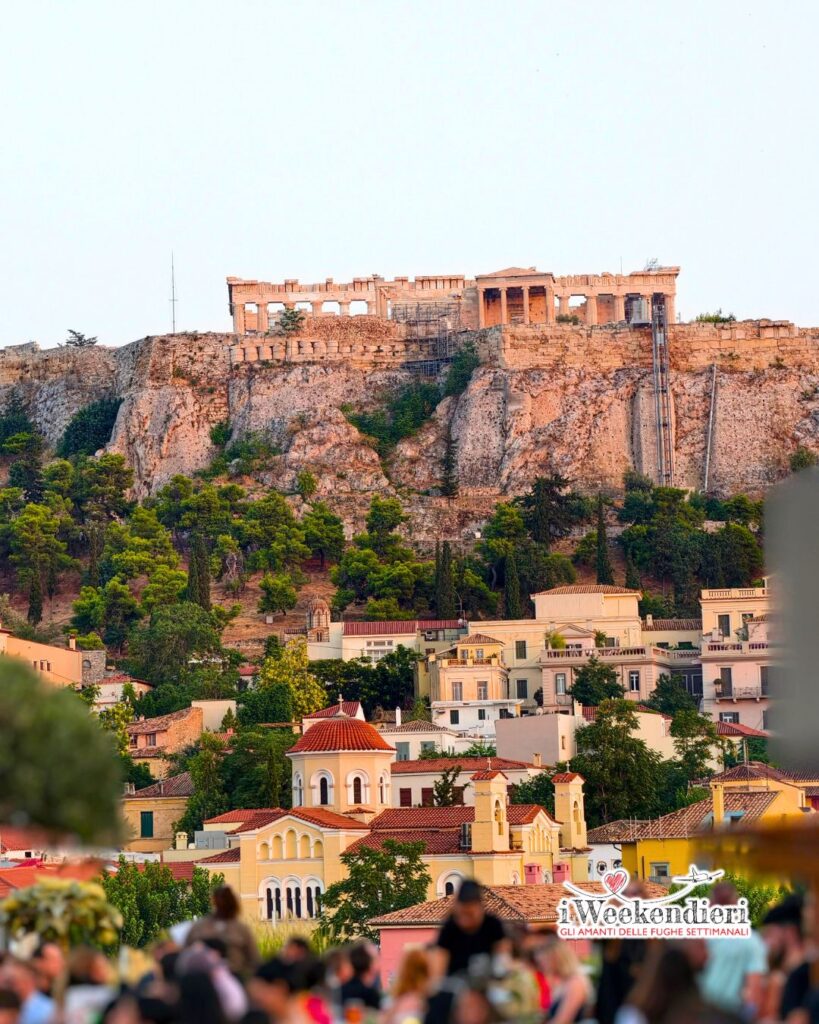 Atene - Acropoli